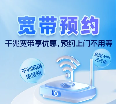 顺德区乐从镇